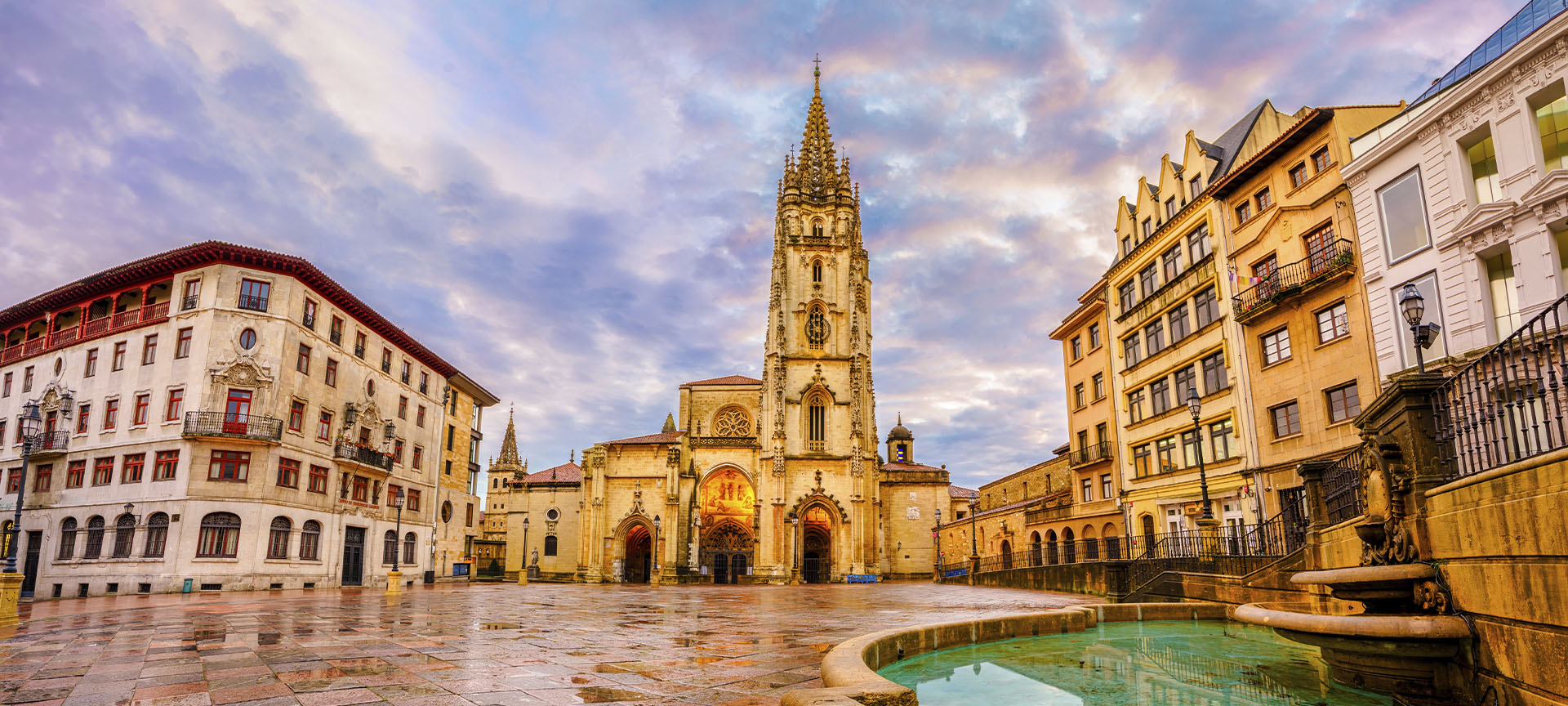 Oviedo Cathedral in Asturias Oviedo Cathedral in Asturias