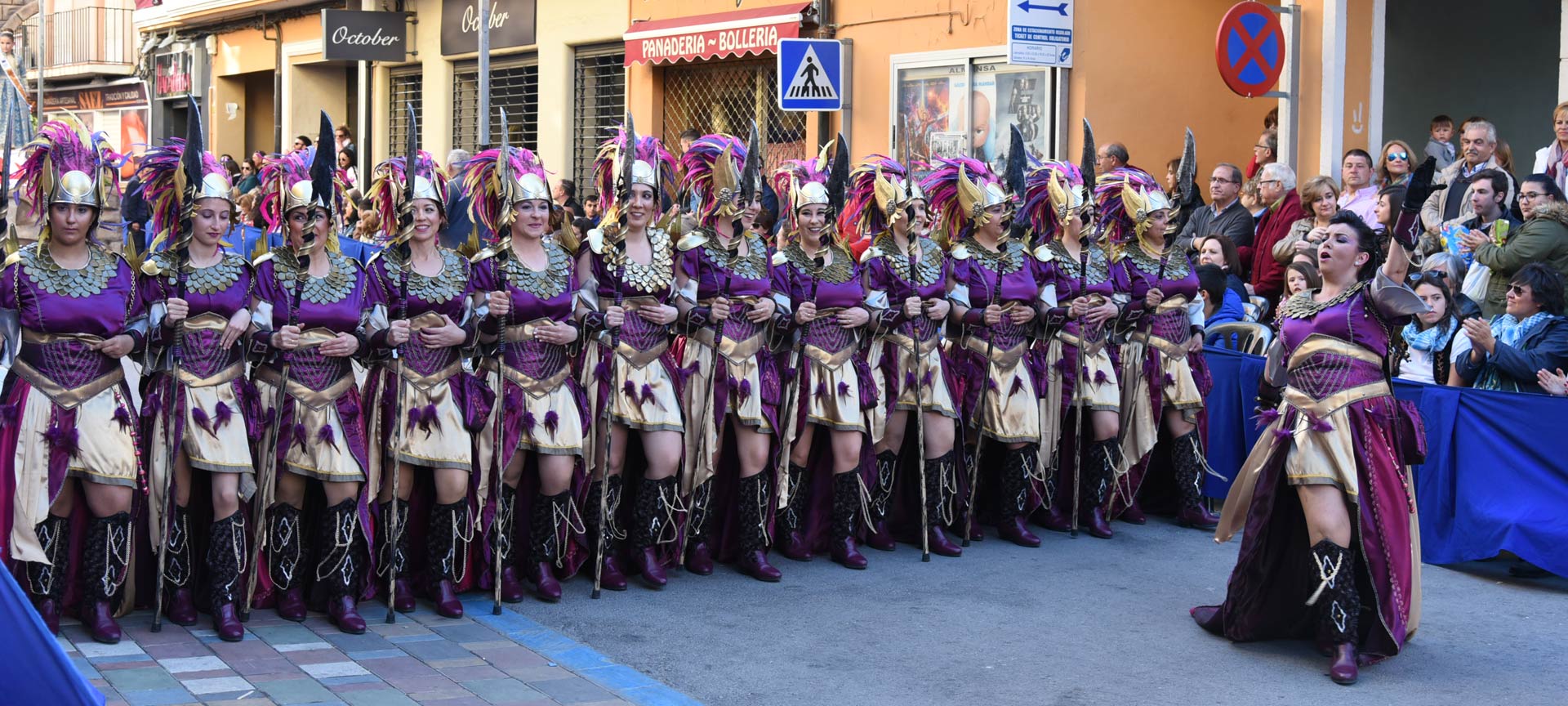Main Fiestas in Almansa Main Fiestas in Almansa